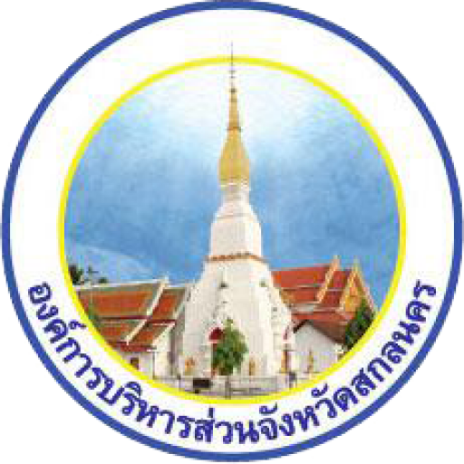 cropped-logo-อบจ.png