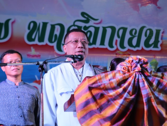 ดร.ชูพงศ์ คำจวง นายกองค์การบริหารส่วนจังหวัดสกลนคร ร่วมพิธีเปิดงานประเพณีลอยกระทง เทศบาลตำบลกุสุมาลย์ ประจำปี 2566 ณ บริเวณสวนสาธารณะเทศบาลตำบลกุสุมาลย์ อ.กุสุมาลย์ จ.สกลนคร