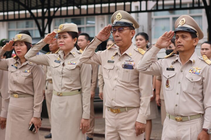 กิจกรรมเคารพธงชาติ ประจำวันที่ 26 มีนาคม 2567 องค์การบริหารส่วนจังหวัดสกลนคร