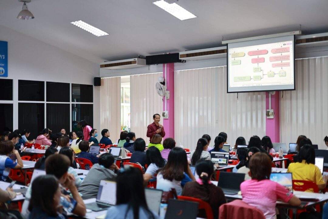 องค์การบริหารส่วนจังหวัดสกลนคร กองสาธารณสุข จัดการประชุมชี้แจงการดำเนินงานคัดกรองมะเร็งปากมดลูกด้วยวิธี HPV self test