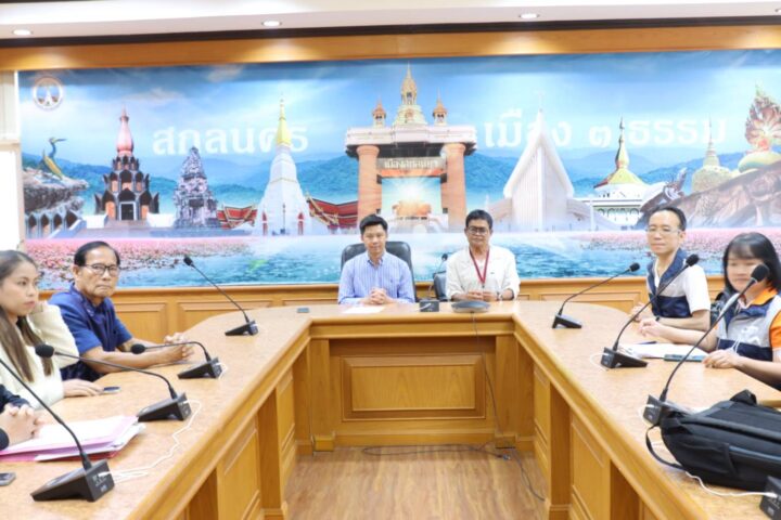 อบจ.สกลนคร ร่วมประชุมทำข้อตกลงบริหารจัดการกองทุนฟื้นฟูสมรรถภาพระดับจังหวัด เพื่อส่งเสริมคุณภาพชีวิตผู้พิการและกลุ่มเปราะบาง