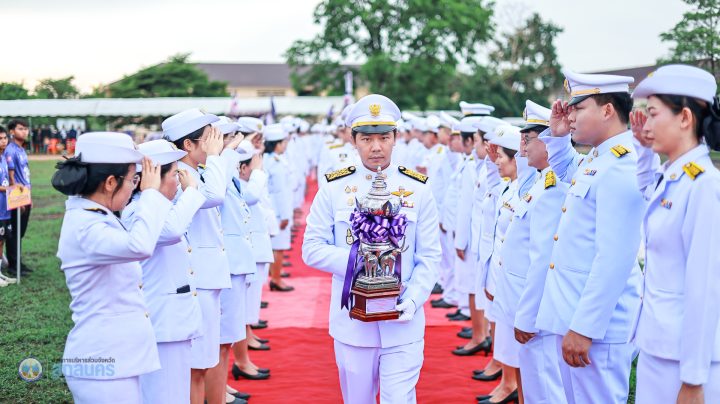 อบจ.สกลนคร ร่วมพิธีเปิดการแข่งขัน “สิรินธรคัพ” ประจำปี 2568