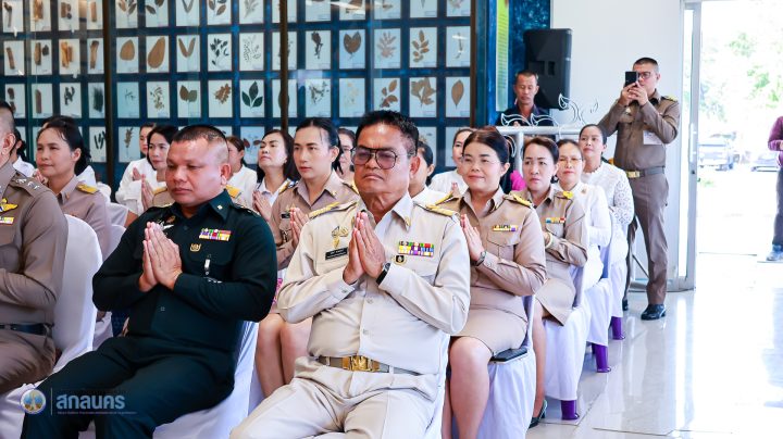 อบจ.สกลนคร ร่วมพิธีสักการะสิ่งศักดิ์สิทธิ์ สานต่อประเพณีอันดีงาม ในภารกิจอันทรงเกียรติ
