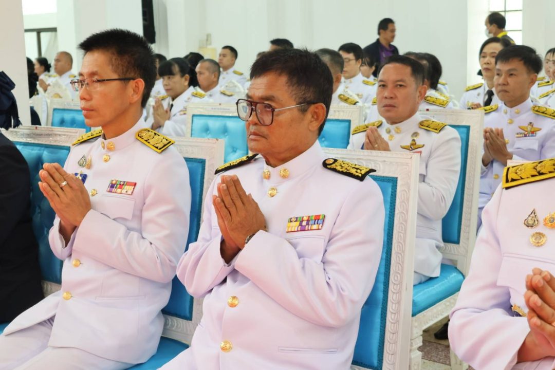 อบจ.สกลนคร ร่วมพิธีบำเพ็ญกุศลถวายพระราชกุศล “วันพระบาทสมเด็จพระปกเกล้าเจ้าอยู่หัว” ประจำปี 2568
