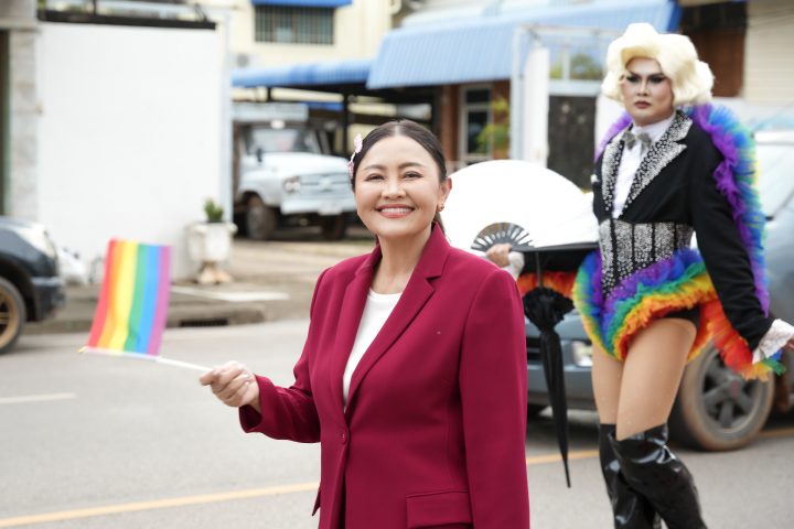 ประมวลภาพบรรยากาศงาน “SAKON NAKHON PRIDE MONTH 2025” สุดคึกคัก ณ ลานพระบรมราชานุสาวรีย์ รัชกาลที่ 5 จังหวัดสกลนคร