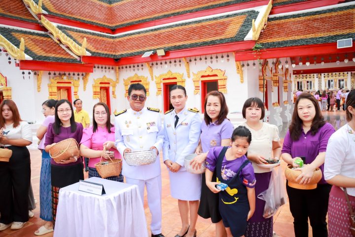 อบจ.สกลนคร ร่วมพิธีทำบุญตักบาตรเฉลิมพระเกียรติฯ พระองค์เจ้าโสมสวลี กรมหมื่นสุทธนารีนาถ
