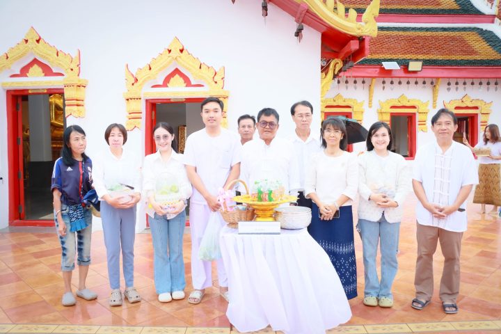 อบจ.สกลนคร ร่วมพิธีทำบุญตักบาตร วันอาสาฬหบูชาและวันเข้าพรรษา ประจำปี 2568