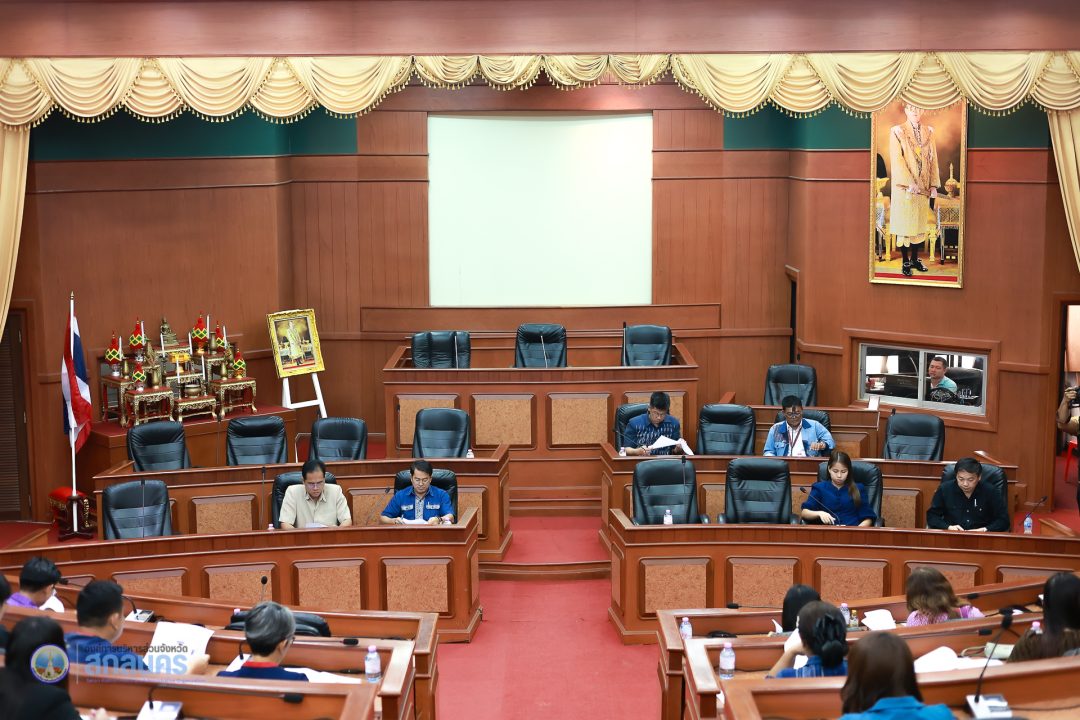 อบจ.สกลนคร ประชุมเตรียมความพร้อมจัดงานส่งเสริมการท่องเที่ยวจังหวัดสกลนคร 27–28 มิถุนายนนี้