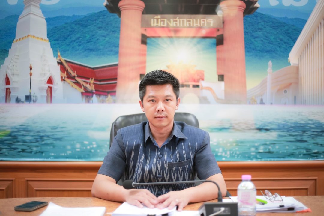 องค์การบริหารส่วนจังหวัดสกลนคร จัดประชุมคณะผู้บริหารและหัวหน้าส่วนราชการ ประจำเดือนสิงหาคม 2568