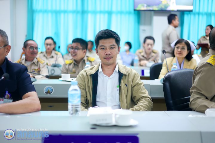 อบจ.สกลนคร ร่วมประชุมคณะกรมการจังหวัดและหัวหน้าส่วนราชการ ประจำเดือนสิงหาคม 2568