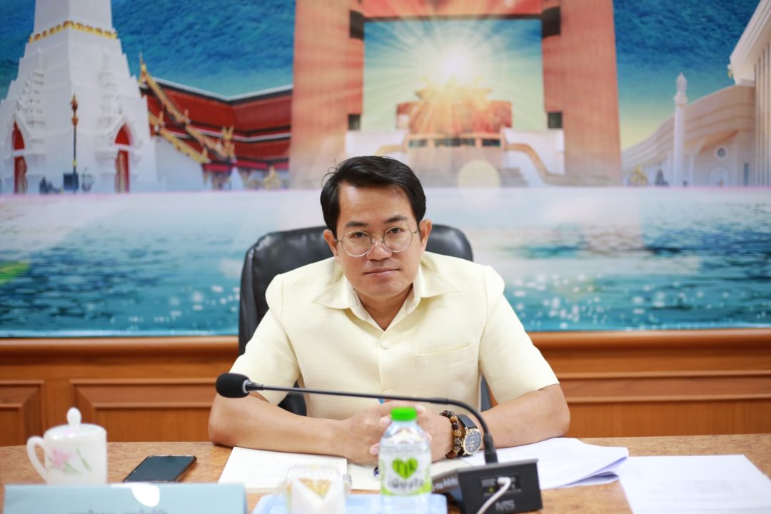 อบจ.สกลนคร ร่วมประชุมโครงการศึกษาความเหมาะสมและออกแบบระบบรวบรวมและบำบัดน้ำเสีย รอบหนองหาร
