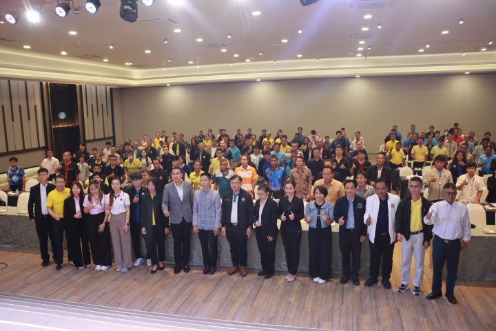 อบจ.สกลนคร เข้าร่วมพิธีเปิดการประชุมปัจฉิมนิเทศ โครงการศึกษาความเหมาะสมกับการบรรเทาอุทกภัยและภัยแล้ง ครอบคลุมพื้นที่ลุ่มน้ำหนองหาร ลุ่มน้ำพุง และลุ่มน้ำก่ำ ในจังหวัดสกลนครและจังหวัดนครพนม