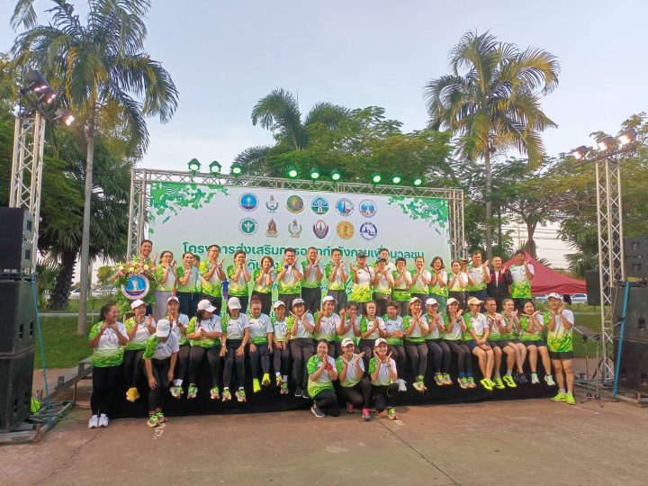 อบจ.สกลนคร ร่วมพิธีเปิดโครงการส่งเสริมการออกกำลังกายและกีฬามวลชน ระดับจังหวัด ประจำปี 2568