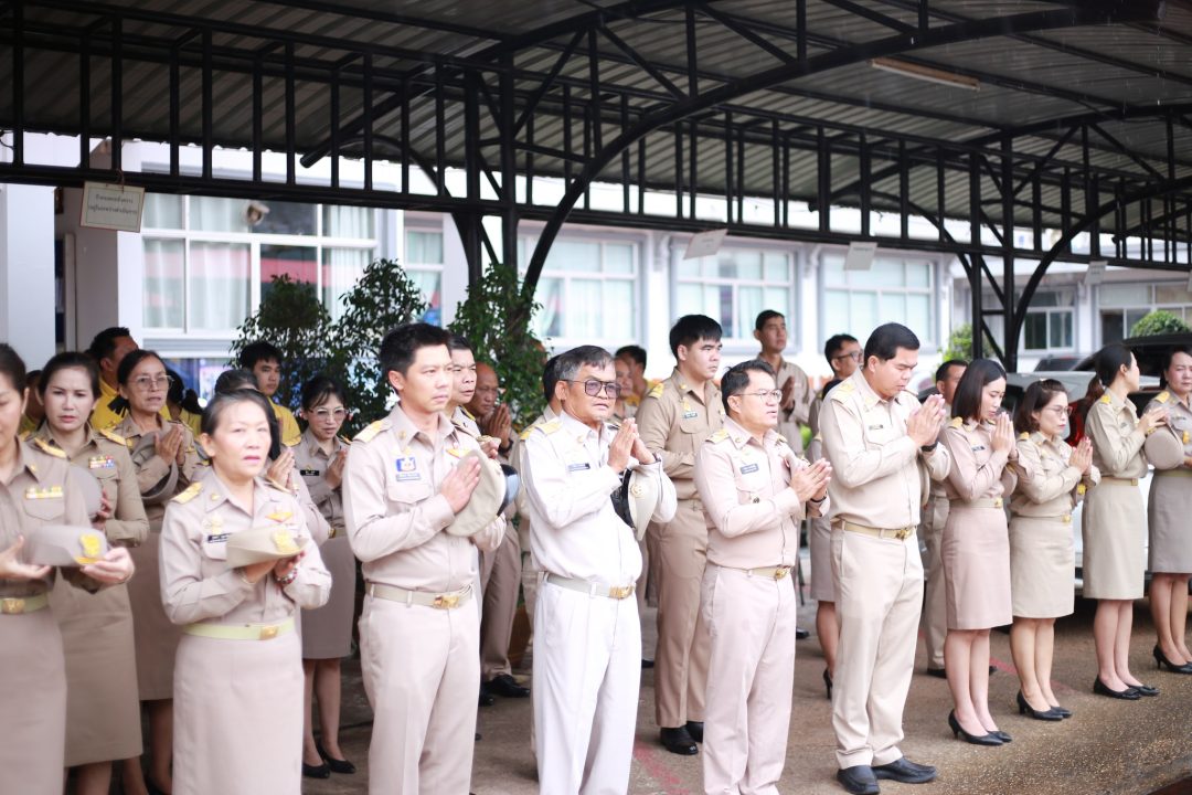 อบจ.สกลนคร จัดกิจกรรมเคารพธงชาติและร้องเพลงชาติไทย เนื่องใน “วันพระราชทานธงชาติไทย” ประจำปี 2568