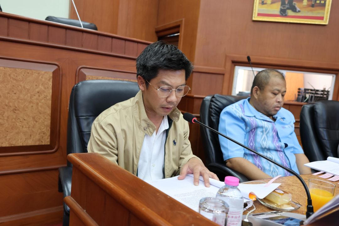 อบจ.สกลนคร ประชุมคณะกรรมการพัฒนาองค์การบริหารส่วนจังหวัดสกลนคร ครั้งที่ 3/2568