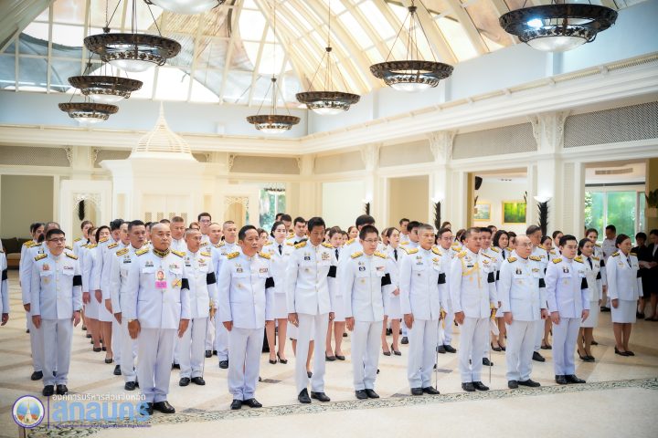 อบจ.สกลนคร ร่วมพิธีถวายน้ำสรงพระบรมศพ และลงนามถวายความอาลัย สมเด็จพระนางเจ้าสิริกิติ์ พระบรมราชินีนาถ พระบรมราชชนนีพันปีหลวง