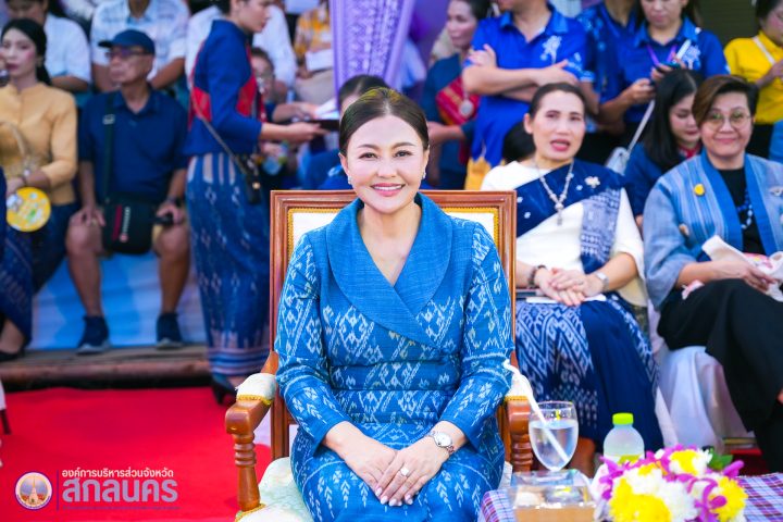 อบจ.สกลนคร ร่วมพิธีปิดการแข่งขันเรือยาว “ชิงถ้วยพระราชทานฯ” ประจำปี 2568