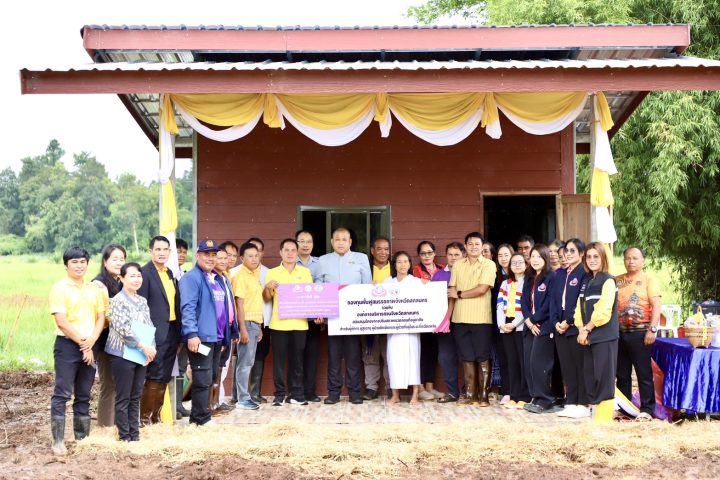 อบจ.สกลนคร ส่งมอบบ้านตามโครงการปรับสภาพแวดล้อมที่อยู่อาศัยสำหรับผู้สูงอายุ