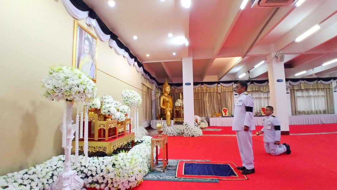 อบจ.สกลนคร ร่วมพิธีบำเพ็ญกุศลสวดอภิธรรมถวายพระราชกุศลแด่ “พระบรมราชชนนีพันปีหลวง”