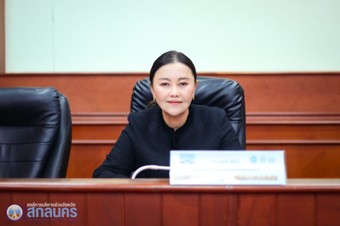 อบจ.สกลนคร ประชุมคณะกรรมการสุขภาพระดับพื้นที่จังหวัดสกลนคร (กสพ.) ครั้งที่ 2/2568