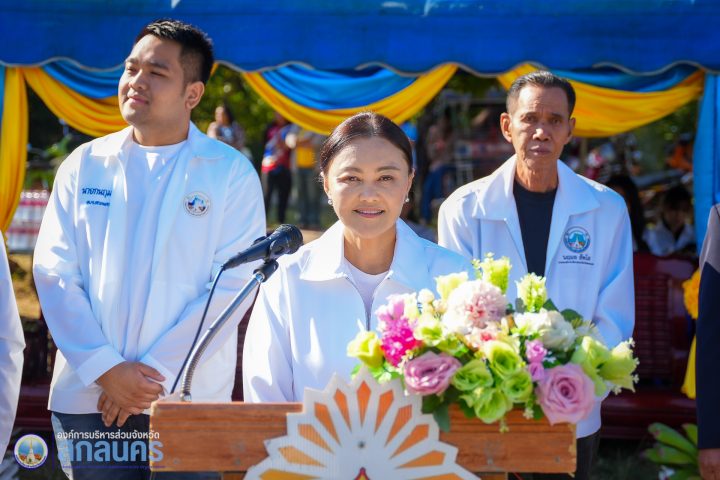 อบจ.สกลนคร เปิดการแข่งขัน “โพนบกเกมส์ 2568” จุดพลังเยาวชนผ่านกีฬาและความสามัคคี