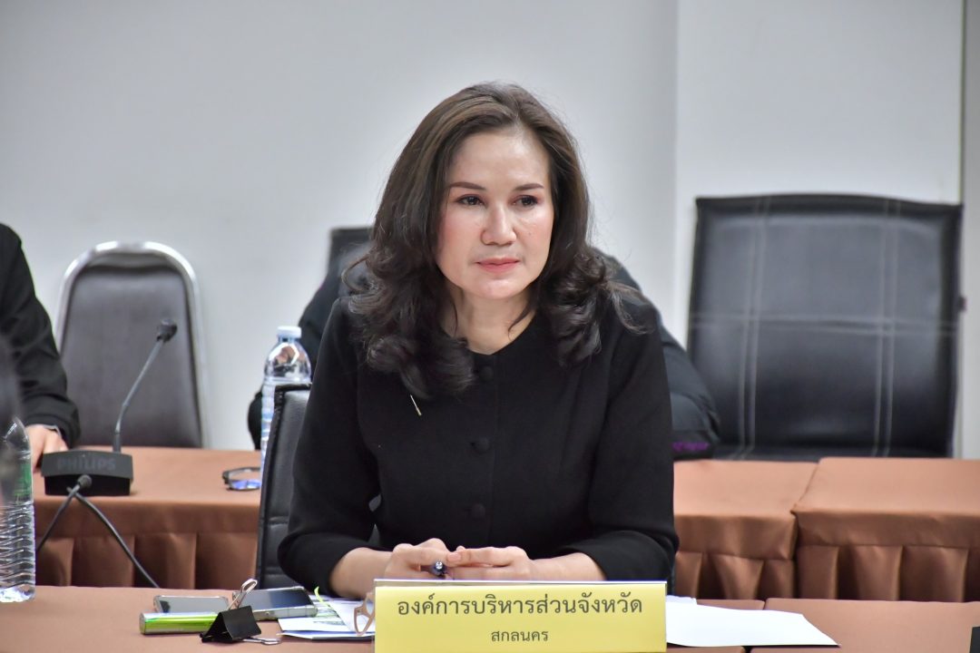 อบจ.สกลนคร ร่วมประชุมเตรียมความพร้อมอำนวยความสะดวกประชาชนในการเดินทางเข้าเฝ้าฯ กราบถวายบังคมพระบรมศพ สมเด็จพระนางเจ้าสิริกิติ์ พระบรมราชินีนาถ พระบรมราชชนนีพันปีหลวง