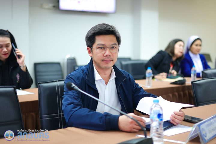 อบจ.สกลนคร ร่วมประชุมเตรียมความพร้อมการจัดงานประเพณีแห่ดาวคริสต์มาส ประจำปี ๒๕๖๘