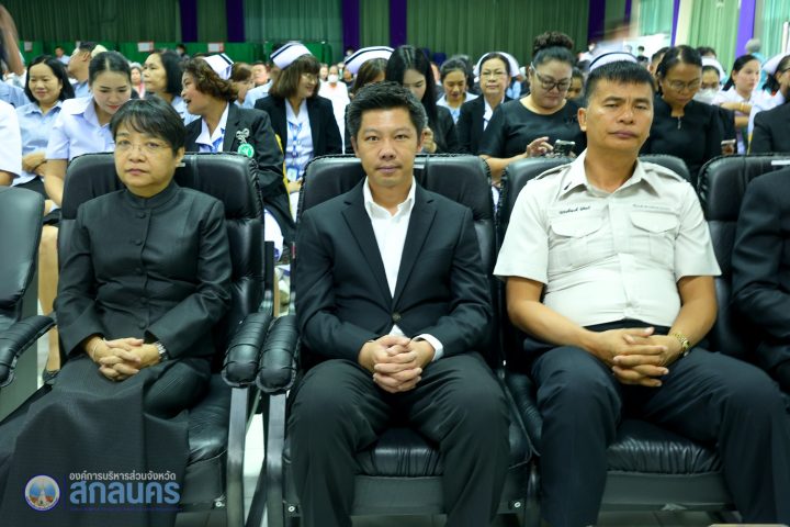 อบจ.สกลนคร ร่วมพิธีเปิดโครงการ Kick off มหกรรมการตรวจคัดกรองโรคมะเร็งท่อน้ำดี ภายใต้โครงการวิจัยเชิงปฏิบัติการเพื่อแก้ไขปัญหาพยาธิใบไม้ตับและมะเร็งท่อน้ำดี ในเขตสุขภาพที่ ๗, ๘, ๙, ๑๐