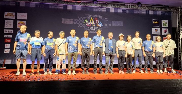 อบจ.สกลนคร ร่วมกิจกรรมวิ่ง “สกล RUN เด้อ 2025” ส่งเสริมการออกกำลังกายของประชาชน