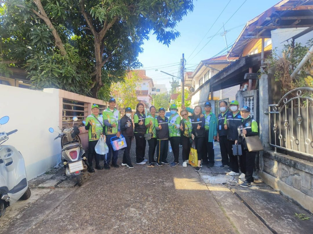 อบจ.สกลนคร บริการด้านสุขภาพประชาชน