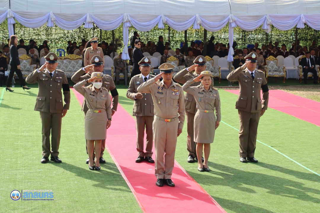 อบจ.สกลนคร ร่วมพิธีวางพวงมาลัยสักการะอนุสาวรีย์พระศรีสกุลวงศ์ เนื่องในวันคล้ายวันสถาปนาค่ายศรีสกุลวงศ์ ครบรอบ 36 ปี