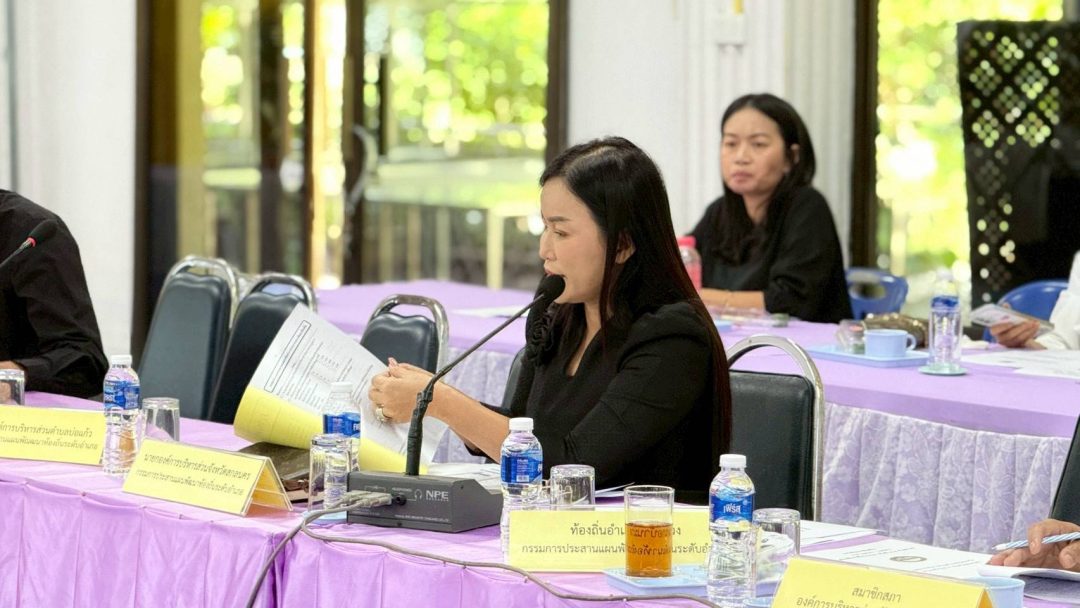 อบจ.สกลนคร เข้าร่วมประชุมคณะกรรมการประสานแผนพัฒนาท้องถิ่นระดับอำเภอ อำเภอบ้านม่วง