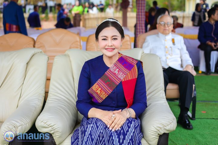 อบจ.สกลนคร ร่วมพิธีเปิดงานเทศกาลโส้รำลึก ครั้งที่ 45 สืบสานอัตลักษณ์ชนเผ่าไทโส้