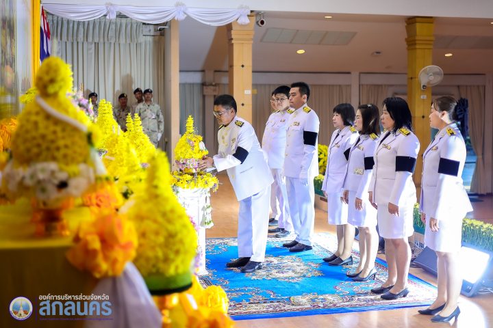 อบจ.สกลนคร ร่วมพิธีวางพุ่มดอกไม้ถวายราชสดุดี พ่อขุนรามคำแหงมหาราช และสมเด็จพระนเรศวรมหาราช