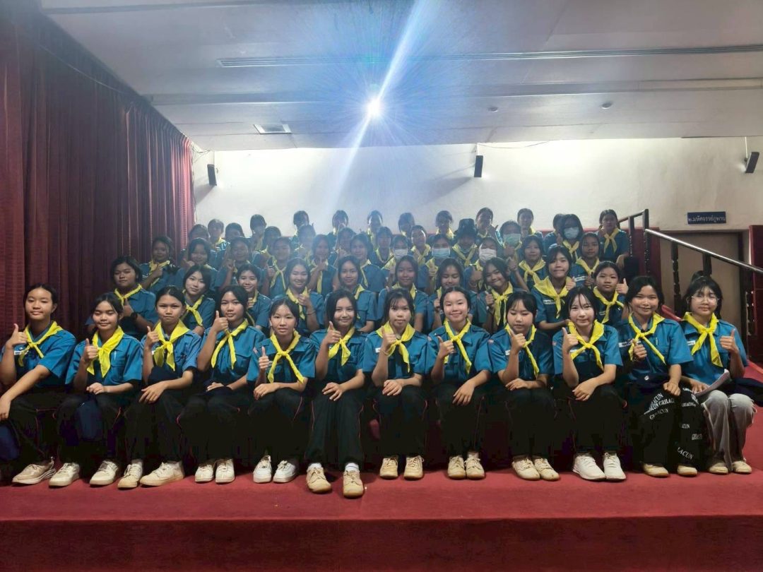 อบจ.สกลนคร ให้การต้อนรับคณะครูและนักเรียนโรงเรียนสกลราชวิทยานุกูล เข้าเยี่ยมชมพิพิธภัณฑ์ภูพาน