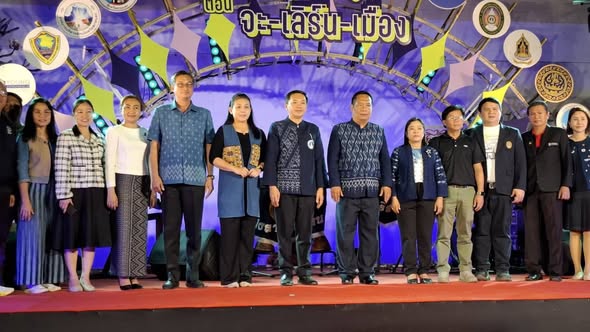 อบจ.สกลนคร ร่วมเป็นเกียรติในพิธีเปิดงาน “สกล จังซั่น (Sakon Junction)”