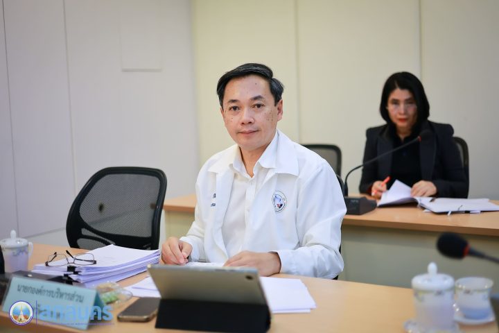 อบจ.สกลนคร จัดประชุม ก.จ.จ.สกลนคร ครั้งที่ 1/2569 ขับเคลื่อนงานบริหารบุคคลตามหลักธรรมาภิบาล