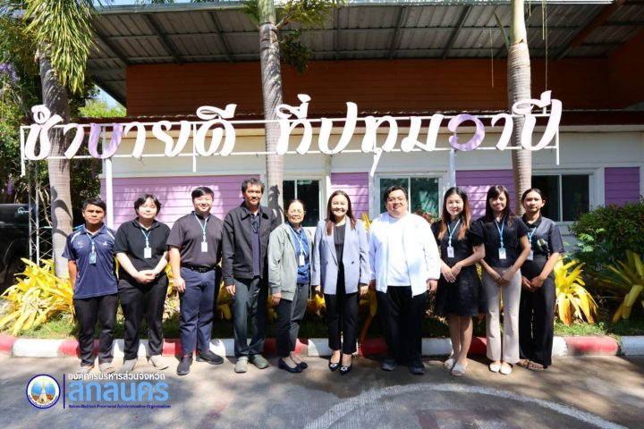 อบจ.สกลนคร ลงพื้นที่ตรวจเยี่ยม รพ.สต.บ้านหนองแวง อ.ส่องดาว ติดตามการดำเนินงานด้านสาธารณสุข