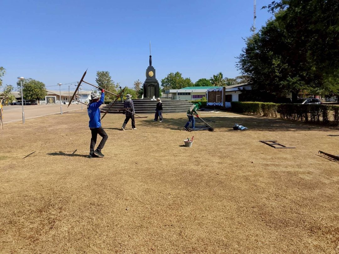 อบจ.สกลนคร จัดเตรียมสถานที่รองรับกิจกรรมวันทหารผ่านศึก ประจำปี 2569