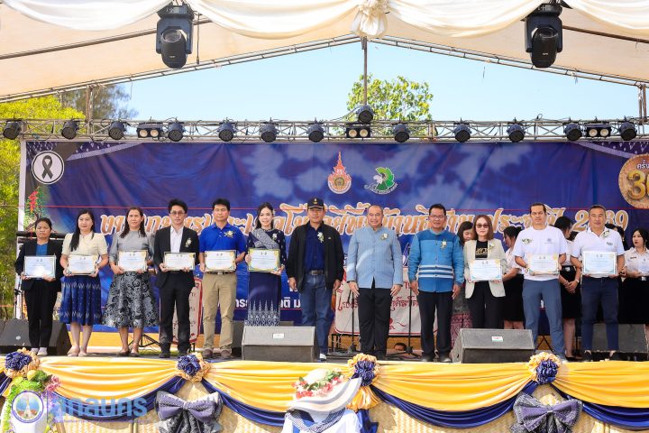 อบจ.สกลนคร ร่วมเปิดงานเกษตรและเทคโนโลยีพื้นบ้านอีสาน ครั้งที่ 30 หนุนองค์ความรู้สู่ชุมชน