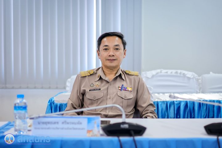 อบจ.สกลนคร ร่วมประชุมติดตามการบริหารจัดการน้ำเสีย เรือนจำจังหวัดสกลนคร