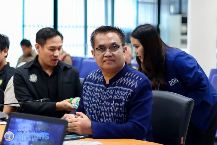 อบจ.สกลนคร ร่วมประชุมคณะกรรมการรักษาความปลอดภัยสนามบินสกลนคร ครั้งที่ 2/2569