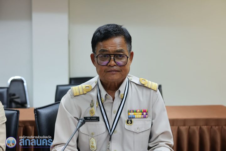 อบจ.สกลนคร ประชุมคณะอนุกรรมการกลั่นกรองโครงการจัดหาคอมพิวเตอร์ จังหวัดสกลนคร ครั้งที่ 2/2569