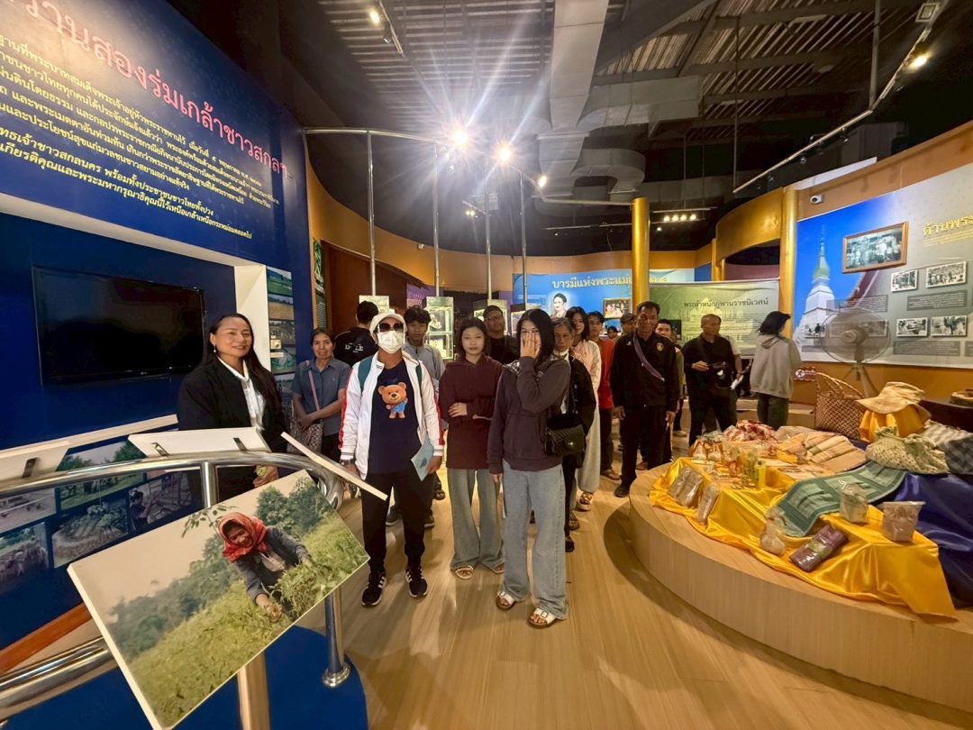 อบจ.สกลนคร ให้การต้อนรับคณะผู้บริหารและบุคลากรจาก สกร.ระดับอำเภอบ้านม่วง