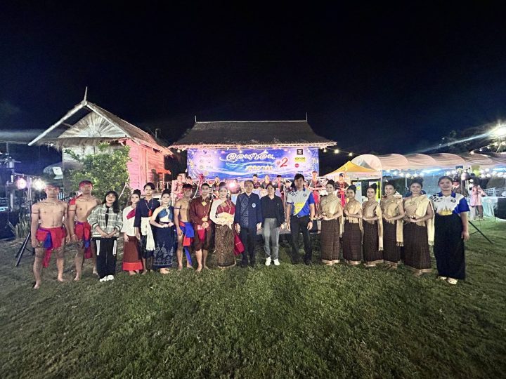 อบจ.สกลนคร ร่วมพิธีเปิดงาน “ออนซอนภูพาน” ครั้งที่ 2 ประจำปี 2569