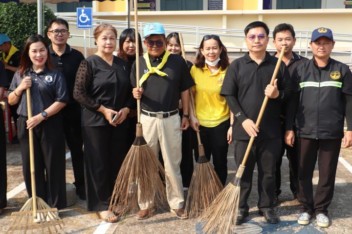 อบจ.สกลนคร เข้าร่วมกิจกรรม Big Cleaning Day จัดขึ้นเพื่อขับเคลื่อนเมืองสะอาด น่าอยู่