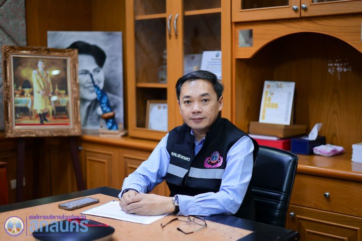 อบจ.สกลนคร ร่วมประชุมหารือแนวทางภาษีน้ำมัน หวังลดภาระค่าครองชีพและบรรเทาความเดือดร้อนให้พี่น้องประชาชน