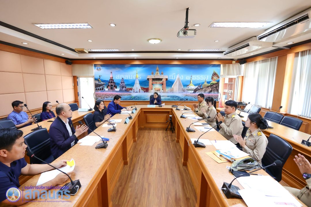 อบจ.สกลนคร ต้อนรับข้าราชการบรรจุใหม่ 5 อัตรา ร่วมเสริมทัพขับเคลื่อนงานพัฒนาท้องถิ่นเพื่อพี่น้องประชาชน บรรจุข้าราชการ