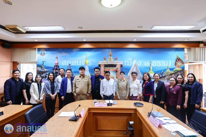 อบจ.สกลนคร ปฐมนิเทศ “ครูผู้ช่วย” ใหม่ 2 ราย สังกัดโรงเรียนภูดินแดงวิทยา มุ่งสร้างบุคลากรทางการศึกษาที่มีคุณภาพ