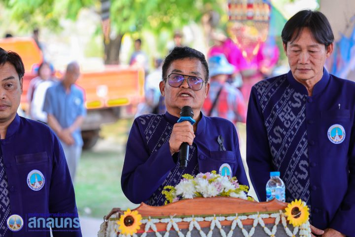อบจ.สกลนคร ร่วมสืบสานประเพณีบุญมหาชาติ อัญเชิญพระเวสสันดรเข้าเมือง ณ อ.วานรนิวาส เพื่อทำนุบำรุงวัฒนธรรมท้องถิ่น ✨🙏